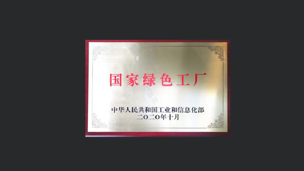 证书001